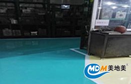 順德致遠電子| 環氧砂漿地坪施工