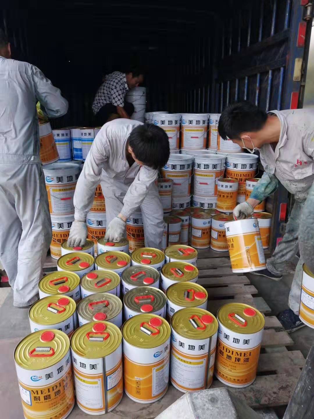 佛山環(huán)氧地坪漆價格中是否包含運(yùn)費(fèi)