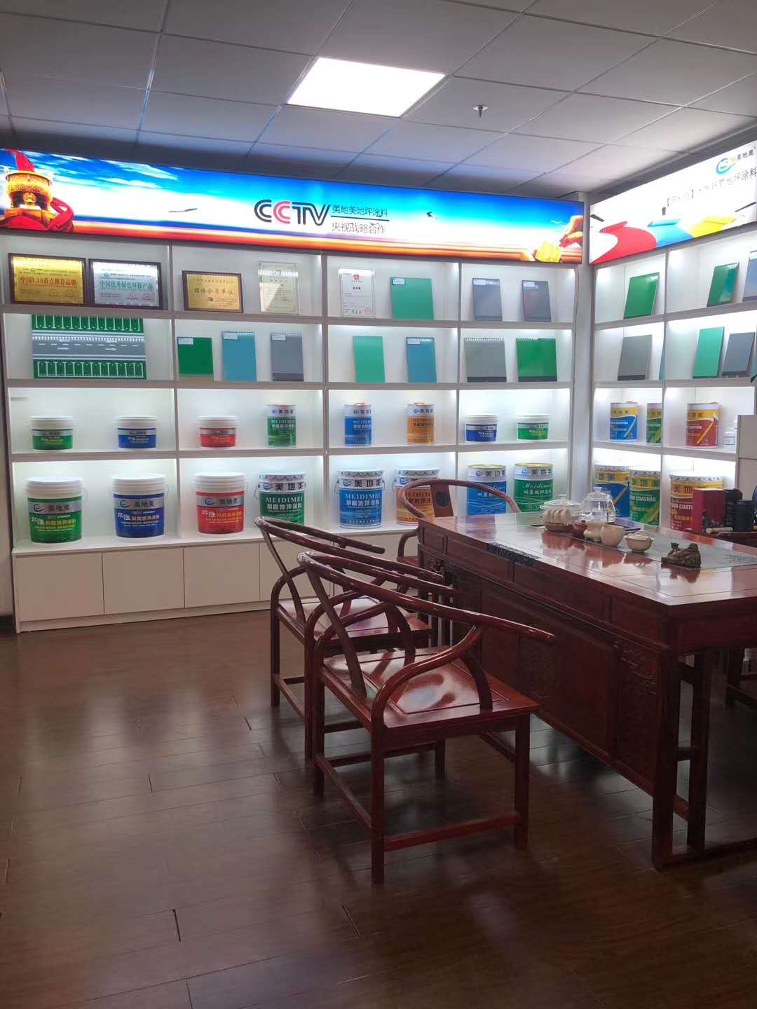 如何選擇地坪漆品牌加盟，需要注意哪些問題